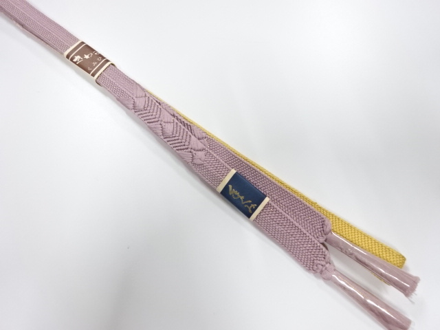 Japanese Kimono / Accessories Silk